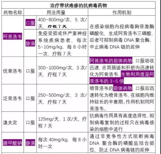 微信图片_20191118081414.jpg