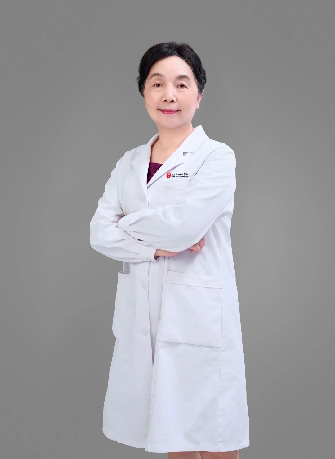 童春容主任：如何联合多种手段治疗复发难治性白血病？