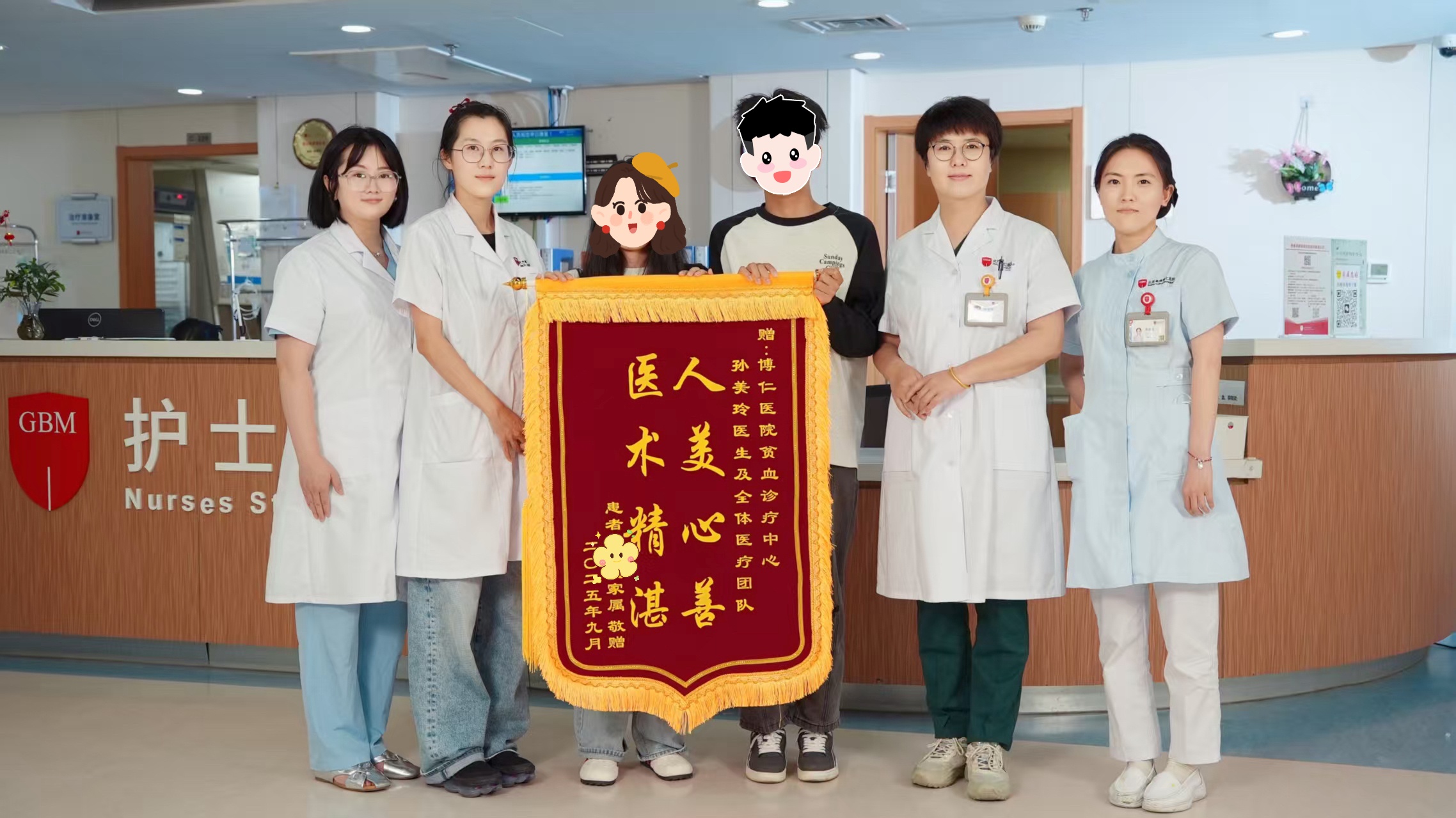 告别“输血续命”！重型再障少年免疫治疗获新生，重启青春征程