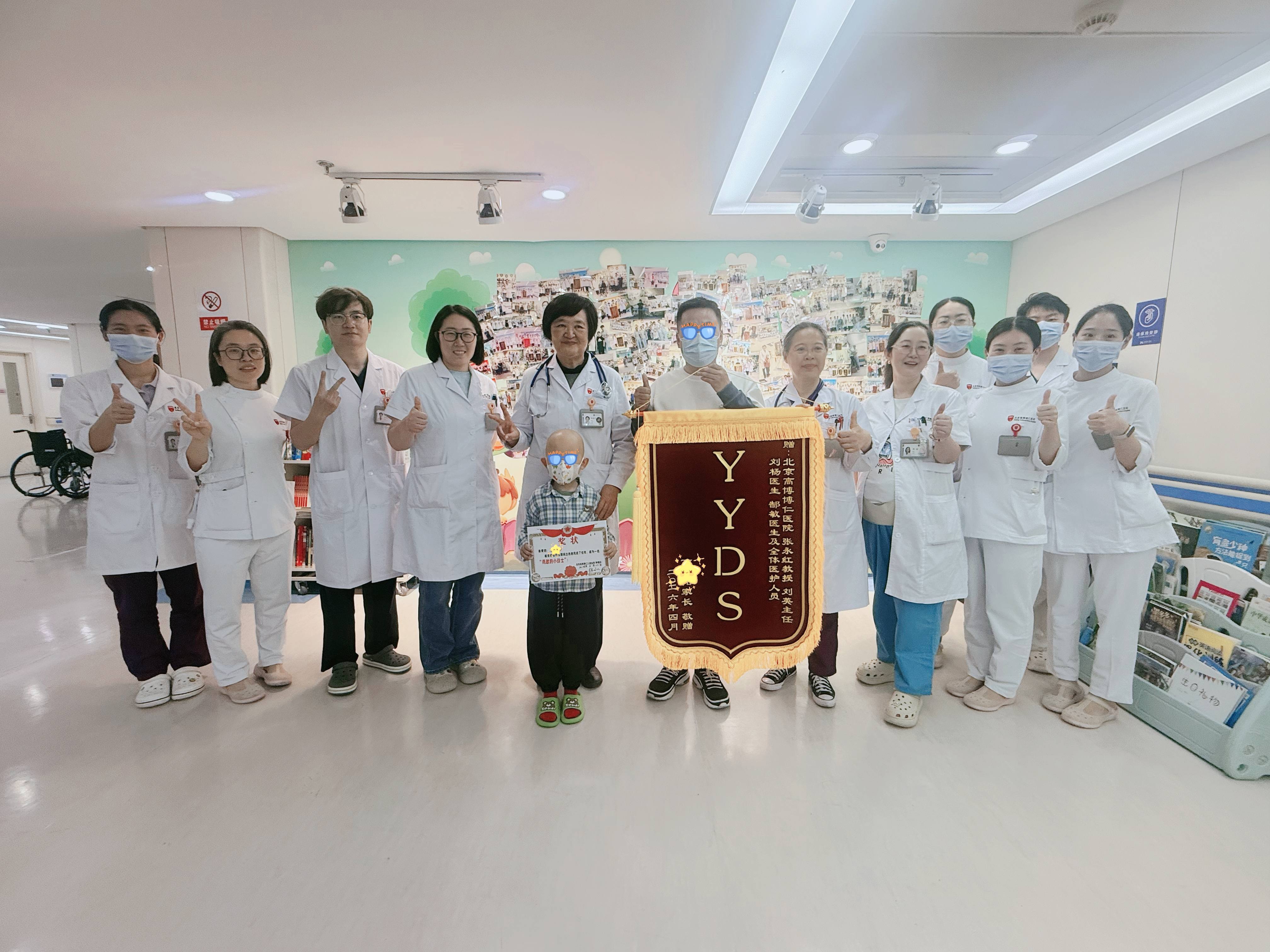 5岁男孩勇战高危淋巴瘤，化疗联合免疫靶向治疗成功CR！