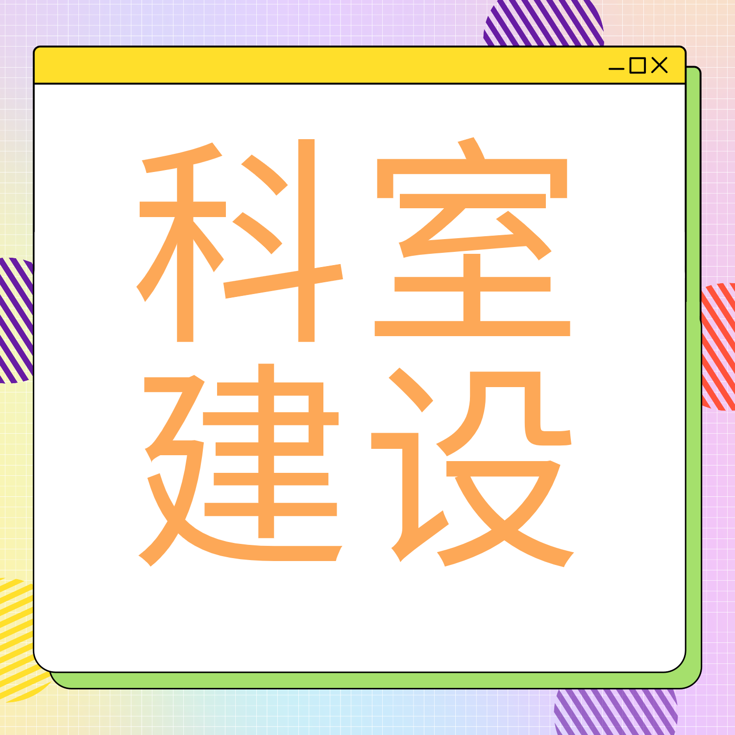移植新力量！血液病专家赵玮主任加入博仁，为医院发展注入新动力