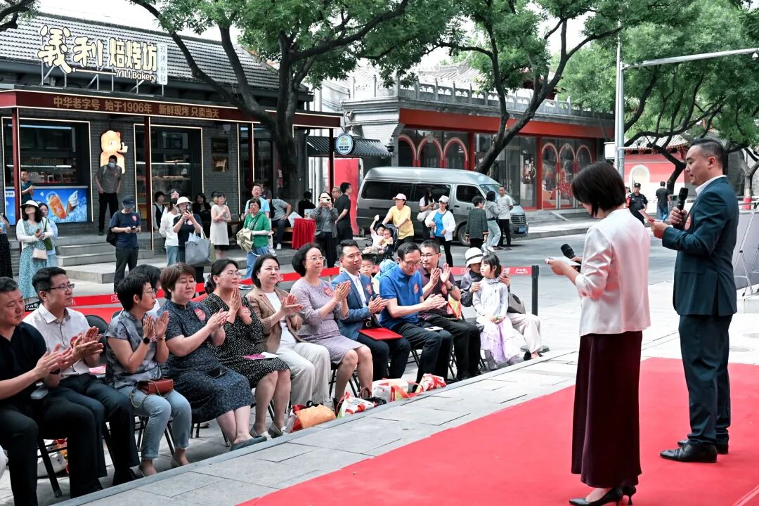 图片 77